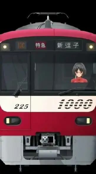 ４直(京急、都営浅草、京成、北総)+α(新京成、芝山)を中心に語るOC