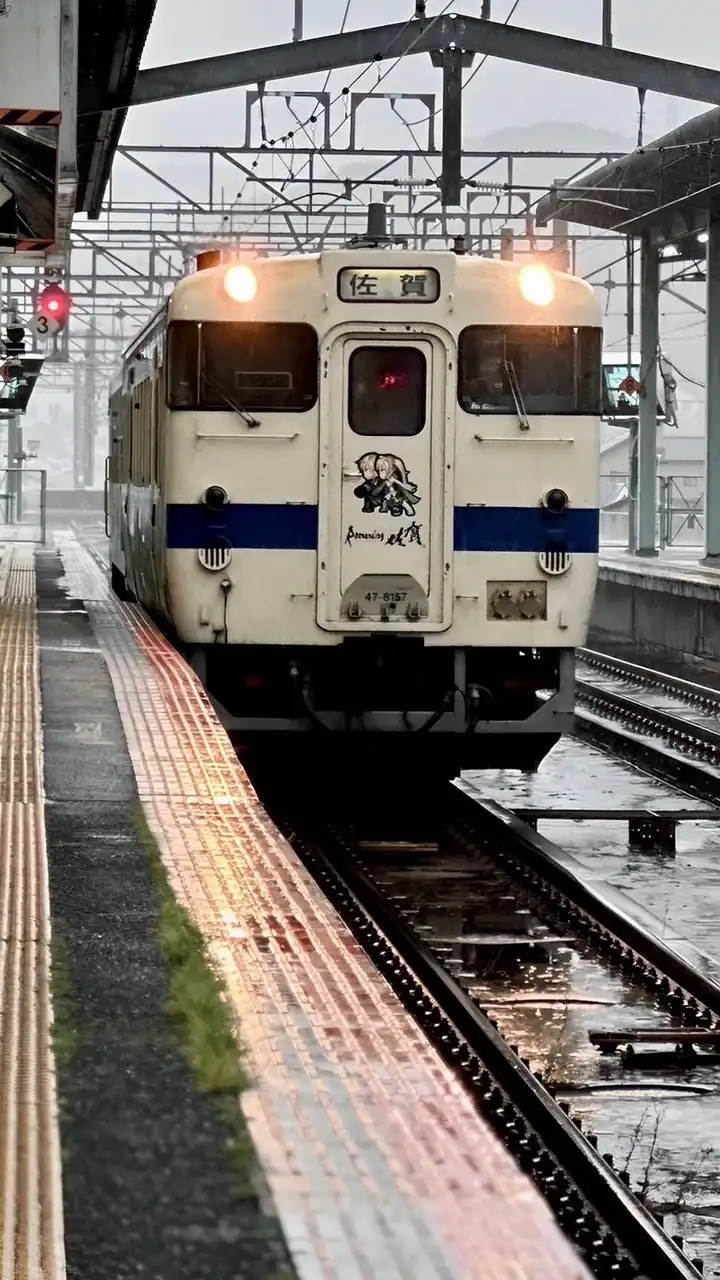 JR九州好きの会