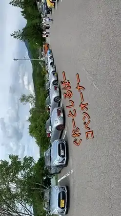 🚗ぐれーと🩶しるばー コペン オーナー🩶🚗