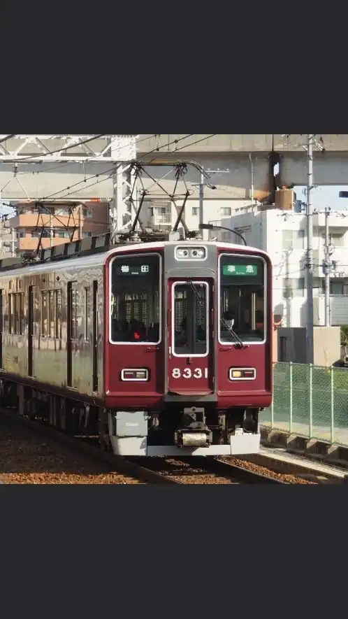 関西私鉄好きの集い