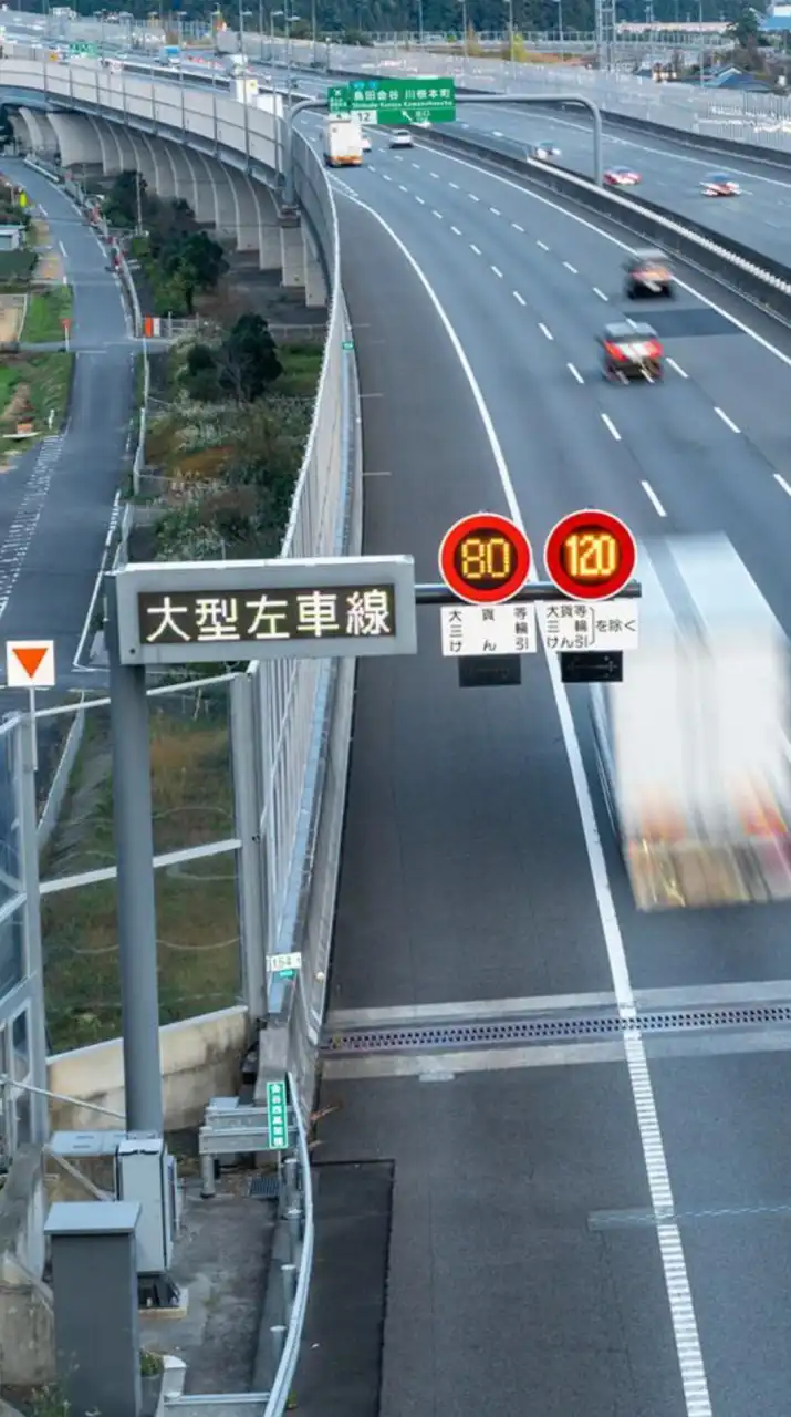 高速道路のIC,JCT,PA,SAしりとり