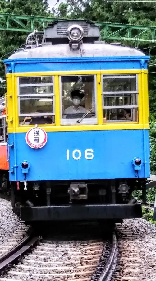 ☆ 鉄道ﾌｧﾝ倶楽部[濱鐵(ハマテツ)の鉄道グル]
