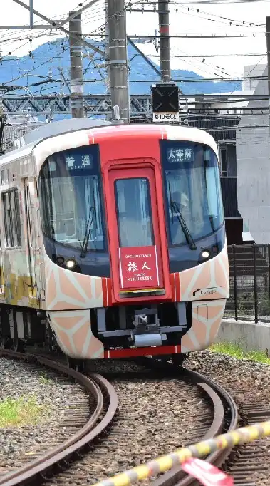 西鉄が好きな人集合ー‼️