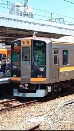 古今東西 〜みんなの駅名しりとり〜