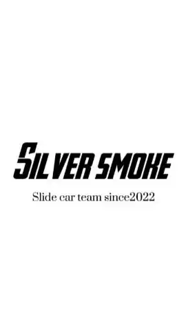 カーエックスドリフトレーシング team Silver smoke