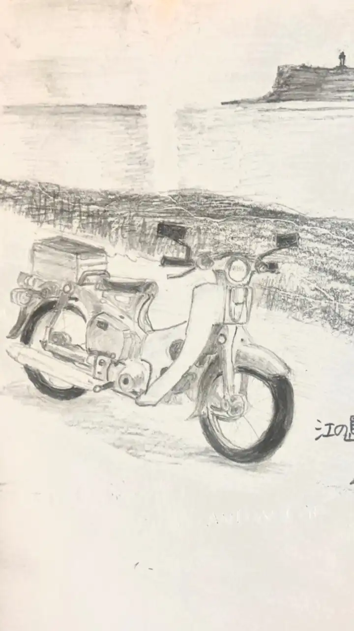 神戸カスタムカブ**KobeCustomCubRider**