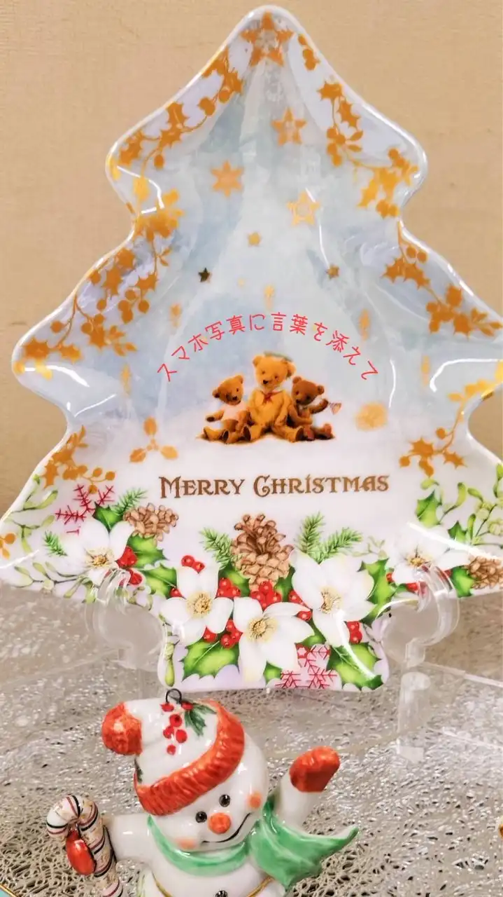 スマホ写真に言葉を添えて