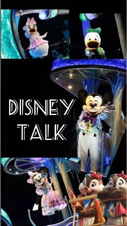 🏰Disneytalk🌋