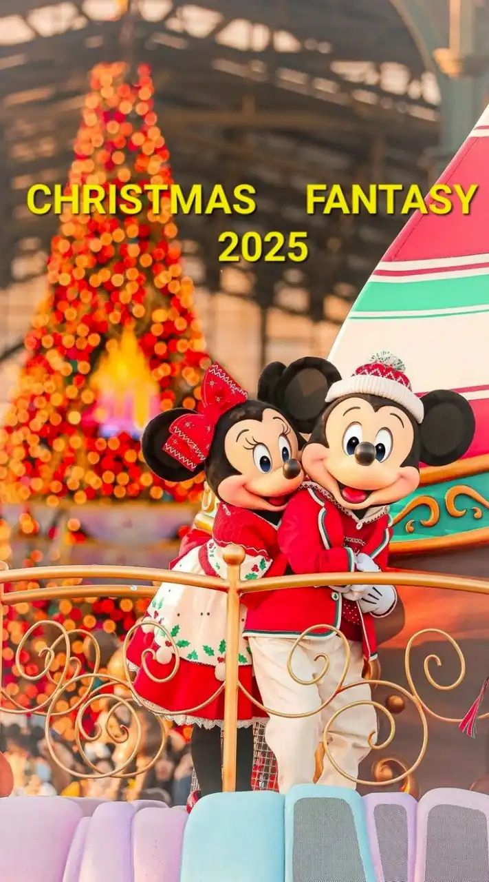 ディズニー好きでジェラトーニ好きな仲間の部屋