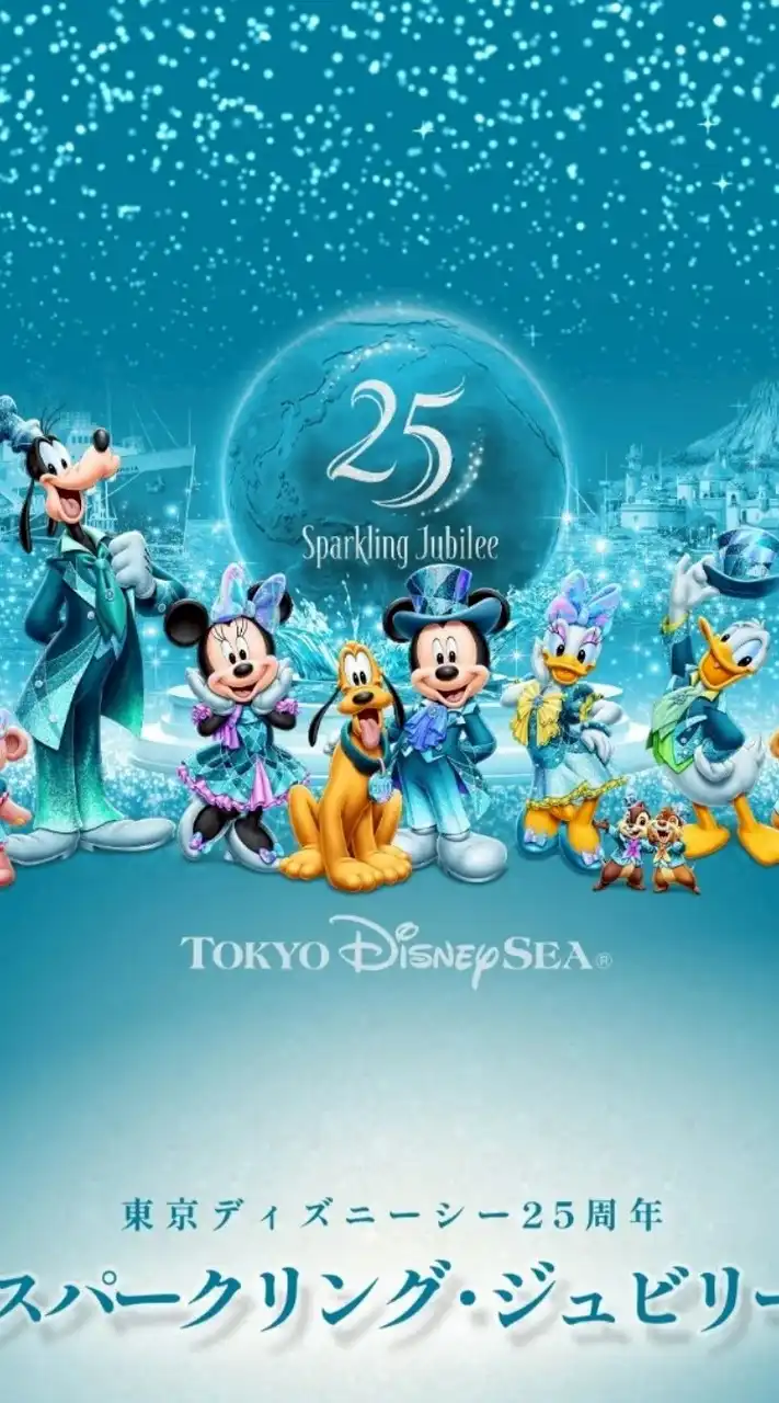 ディズニー好き/ディズニーマニア大歓迎！