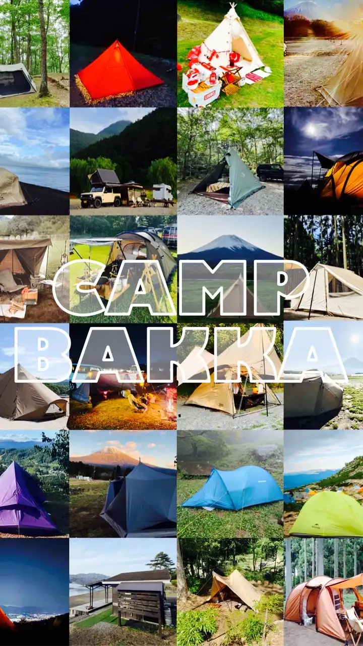 大人女子キャンプ部"CAMP BAKKA🏕️"