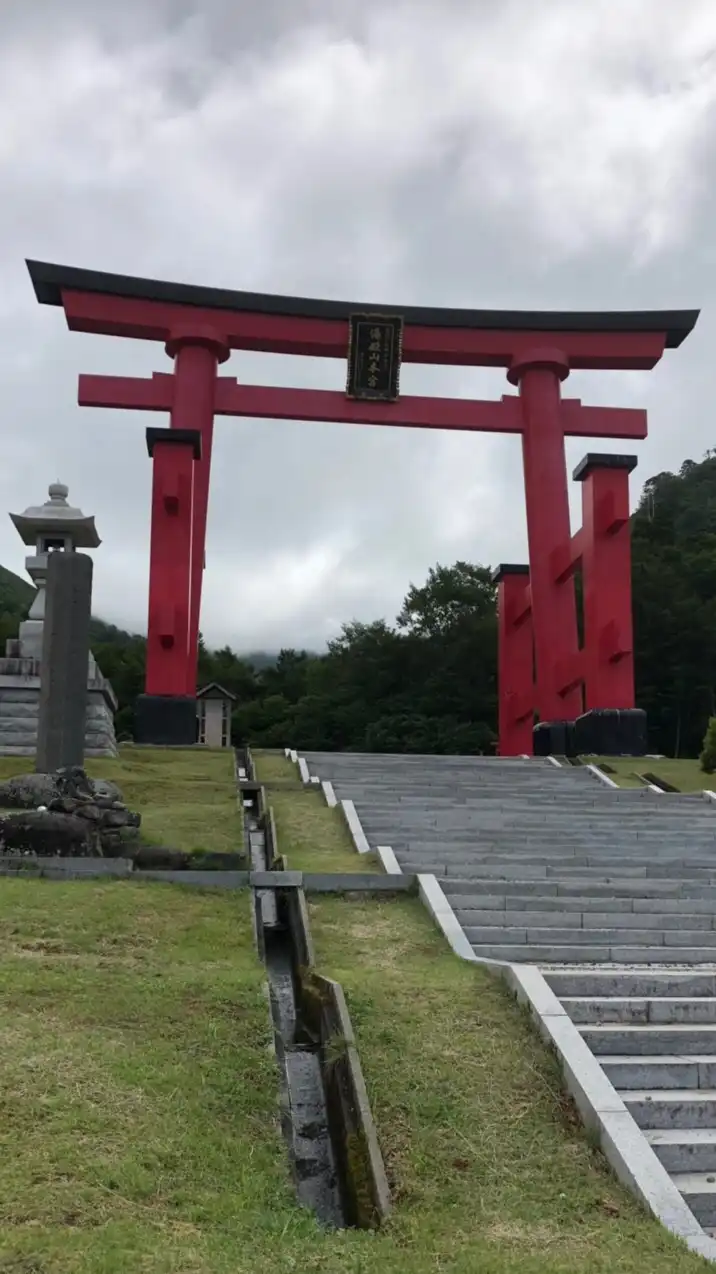 ⛩神社好きのオープンチャット