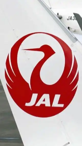 JAL A JGC 日本航空