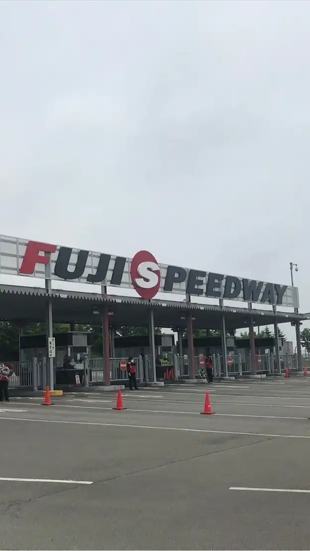 🌈コージーのやるやら❗🤣🤣️🚗SUPER GT 最終戦 富士🗻第一回ワクワクドキドキ会開催ツアーデス