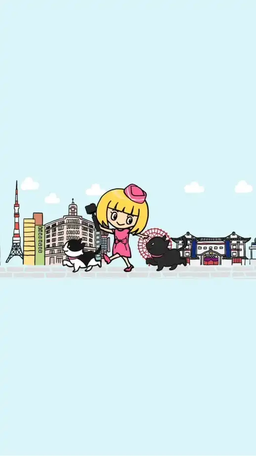 皆んなでるんるん