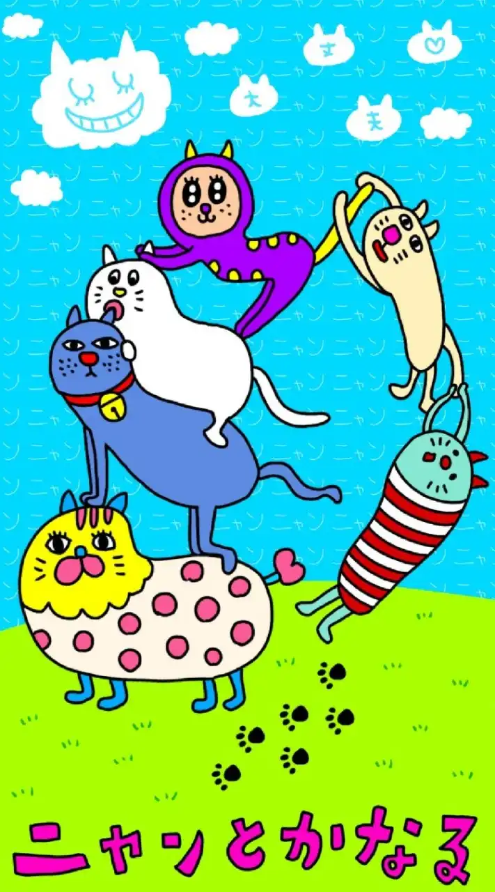 腎臓の悪い猫🐈️の飼い主さん、みんなで励まし合いながら話しましょう！