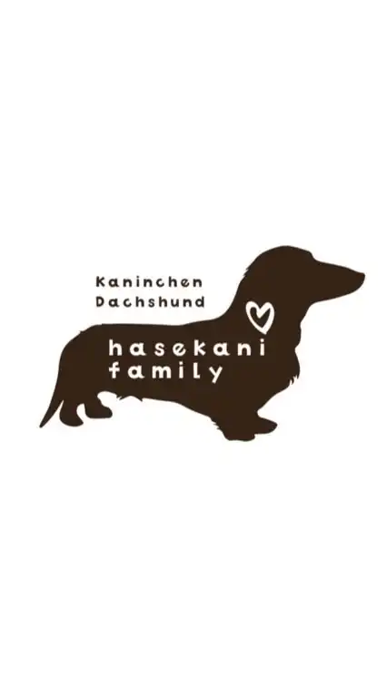ハセカニfamily🐾