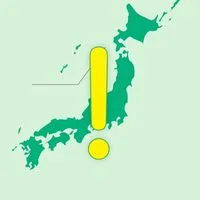 気象 地震 防災情報　全国版