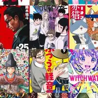 ただ面白かった漫画を紹介するルーム