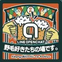 野毛好きたちの場です。