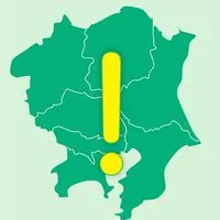 気象 地震 防災情報　関東版