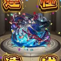 モンストマラソン何でも隊