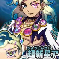 【ぷにる会】　ぷにぷに
