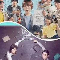 「しあわせな結婚」&月9ドラマ「明日は、もっといい日になる」について語ろう❣️
