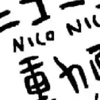 ニコ生総合（ニコニコ動画）