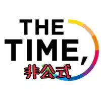 【非公式】THETIME,について喋ろう(ストロングスタイル)