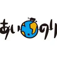 🌍あいのり好きで集まりませんか？🚌