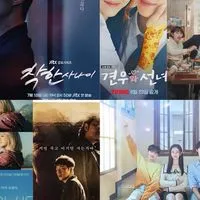 韓国ドラマ シンプルにオススメを紹介し合う仲間