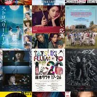 ✨最新映画🎦映画好き集まれ