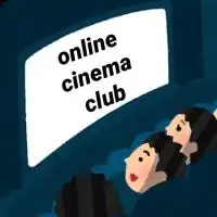 『Online Cinema Club🎬』