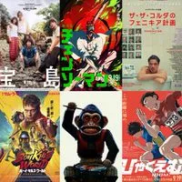 ✨最新映画🎦映画好き集まれ