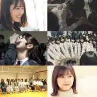 欅坂46映画「僕たちの嘘と真実」感想ネタバレ専用