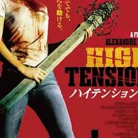 ゾンビ映画・ホラー映画好きなお部屋🏠