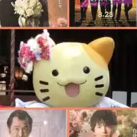 みっけちゃんと語る、おっさんずラブ
