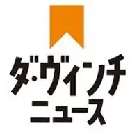 DVN連絡板