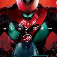 特撮ヒーローネタバレ考察チャット