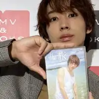 近藤ファミリー