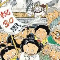 関西住みの40〜50代集まれー