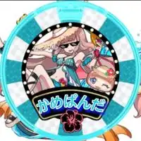 かめぱんだのぷにぷに雑談的なとこ