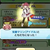 ぷにぷに(リーク＆雑談オプ)