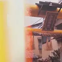 淳投資家サロン