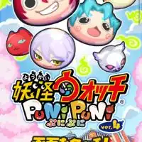 ぷにぷにお助け&雑談グループ