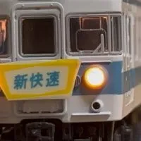 西日本鉄道情報共有所(西日本以外でも可)