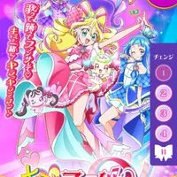 モンスト 天魔試練庭園攻略場キャリーOK基本何処クエストでもOK