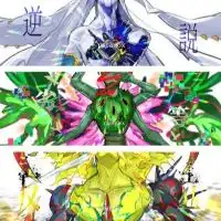 モンスト絆オーブ集めとラキモン作り　　その他もろもろ