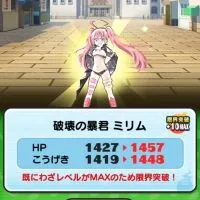 ぷにぷに　ガチ勢になりたい人　お助け